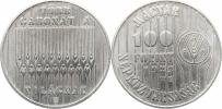 100 Forint 1983 BP - F.A.O.         KM 631  CuNi  (50 000 ks)