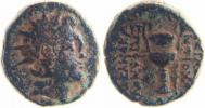 SYRIA KRÁLOVSTVÍ, Antiochos VI. Dionysos 145-142 př.Kr.