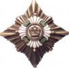 Řád Jugoslávské koruny (1930) - 2.třída - klenot s