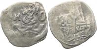 Pfennig
