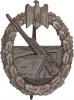 Bojový odznak námoř. dělostřelectva - Sign."C.E.