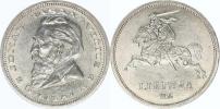 5 Litai 1936 - Bassanovicius           KM 82      Ag 750  9 g