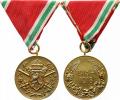 Pam.medaile pro účastníky války 1915-1918   zlacená