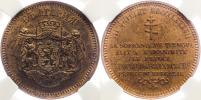Medaila 1887