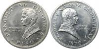 1 Piso 1970 - Návštěva papeže Jana Pavla VI.       KM 202    Ni