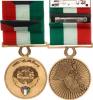 Medaile "Válka v zálivu 1991" bronz +malá stužka Foster 107 etue