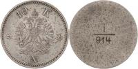 10 Koruna (1908) - mincovní závaží značené N/I-904