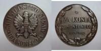 Ministerstvo vojenské správy 1938 - Medaile za chov
