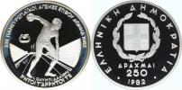 250 Drachmai 1982 - XIII. panevropské hry