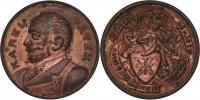 Měděná medailka k zemské jubilejní výstavě 1891 -