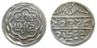 1 Rupee b.l. (1858-1920 AD)