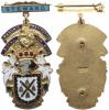 Zednářská medaile "Masonic Institution Royal for Boys 1957"
