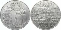 500 Schilling 1994 - Fluss region         KM 3024
