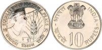 10 Rupees 1975 - F.A.O. KM 190