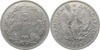 10 Drachmai 1930               KM 72     Ag 500  7