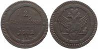 2 Kopějka 1802 EM