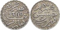 1 Dirham AH 1309 (1891)