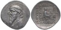 AR Drachma