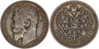 1 Rubl 1901 FZ            Y.59