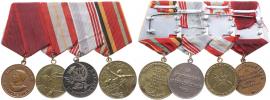 Spojka 4 medailí SSSR: 1) Za stateč.práci ve Velké vlast.válce
