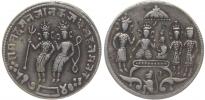 Chrámová mince (18. - 19.stol.) - RAMATANKA RAM DARBAR