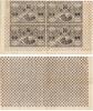10 Krejcar 1849 (4 ks), Nouzová peněžní poukázka