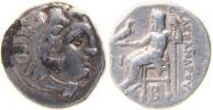 Makedonie, Alexander III. 336-323 př.Kr.