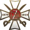Pam. odznak I. sboru voj. záložníků ČSR v Praze 1879 - 1949. Mosaz, smalty (n. poškoz.), spona. VM-72, SN-83
