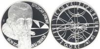 200 Kč 2009 - Keplerovy zákony       kapsle  +orig. etue