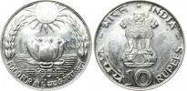 10 Rupees 1971 - F.A.O.