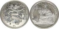 5 Dollars 1997 - Čínský kalendář - drak / socha Svobody    KM 355