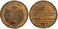 10 Stotinka 1887, Princ Ferdinand I. (1887 - 1908), vzor připomínajíci zvolení Ferdinanda I. de Saxe-Coburg-Gotha za bulharského prince