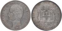 5 Drachma 1876 A