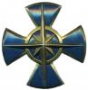 Řád Brabantské hvězdy - kříž II. třídy