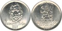 500 Kčs 1981 - Štúr Ľudovít