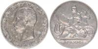 1 Drachma 1910