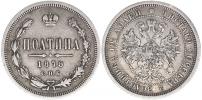 Poltina 1878 SPB-NF