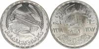 1 Pound AH 1387 (1968 AD) - Asuánská přehrada        KM 415     A
