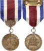 Medaile "Za obětavou práci pro socialismus"  VM IV/62