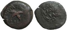 Judaea, Antonius Felix prokurátor, 52-60 n.l.
