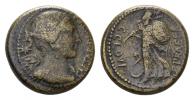 Julius Caesar and C. Clovius  Bronze end 46 - early 45