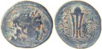 SYRIA KRÁLOVSTVÍ, Antiochos II. Theos 261-246 př.Kr.