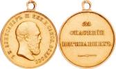 Zlatá medaile za záchranu hynoucích b.l.
