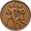 Jahoda Bohumil - PF 1948 - běžící sokol a sokolka