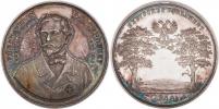 Drentwett - AR medaile na zavraždění 18.9.1848 -
