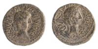 Thrakie, Rhometalces I. 11př.n.l.-12 n.l. AE20L:Augustus R.Rhometalkos