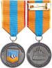 152.záchranný prapor Kutná Hora - pamětní medaile