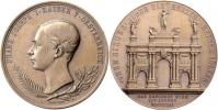 Radnitzky - AE medaile na návrat císaře do Vídně 1852