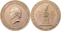 Seidan - AE medaile Jednoty krasoumné v Čechách 1859