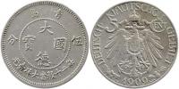 5 Cent 1909
